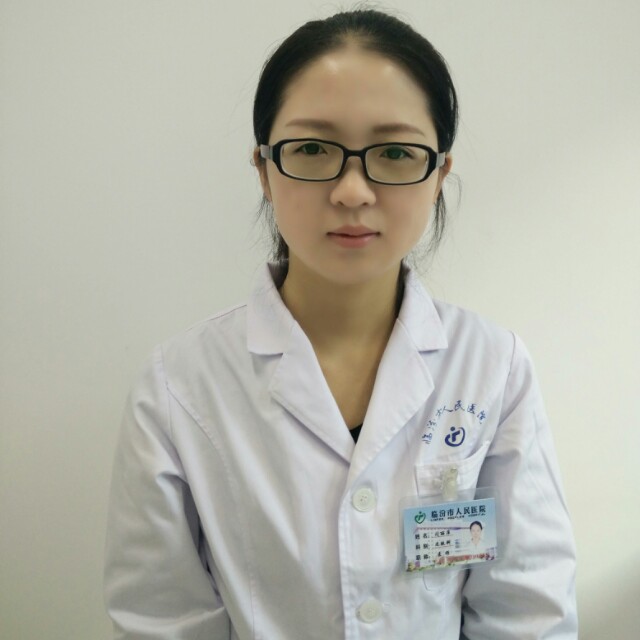 闫丽萍