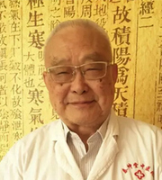 周家乐