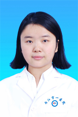 王婷