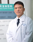 张勇