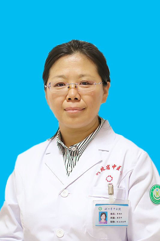 李艳红