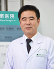 隋福革