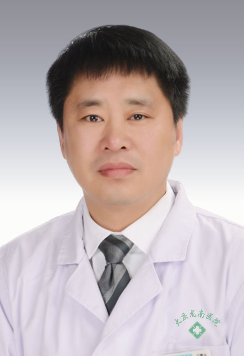 王寒冰