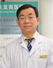 汪群