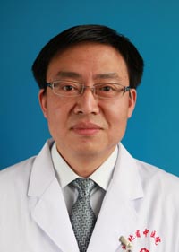 成立