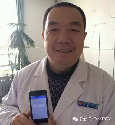 陈鑫