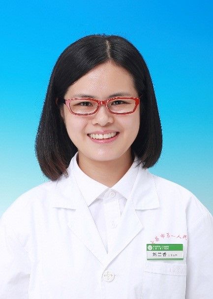 刘兰香