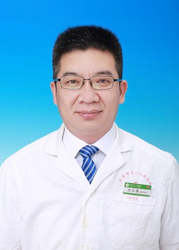 吕云波