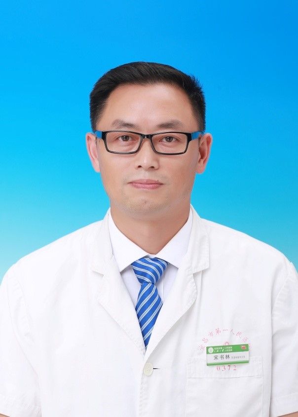 宋书林