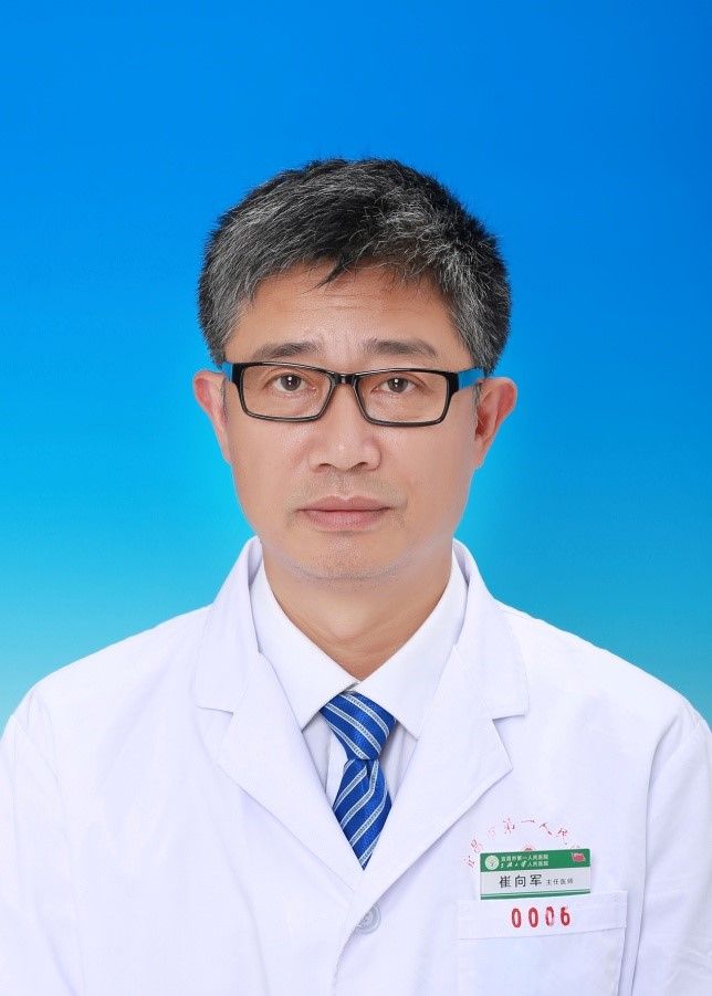 崔向军