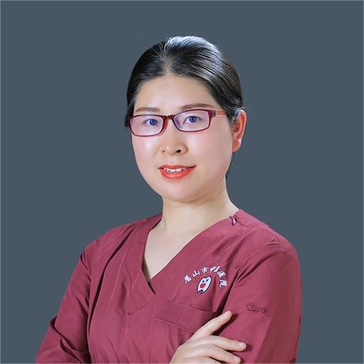 何利华