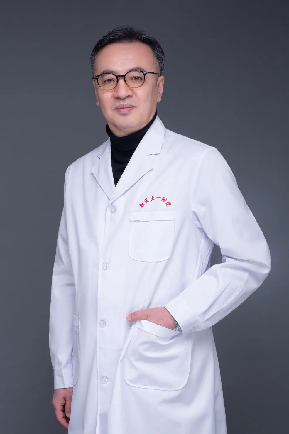 张力为