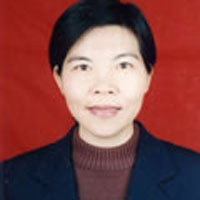 林珊