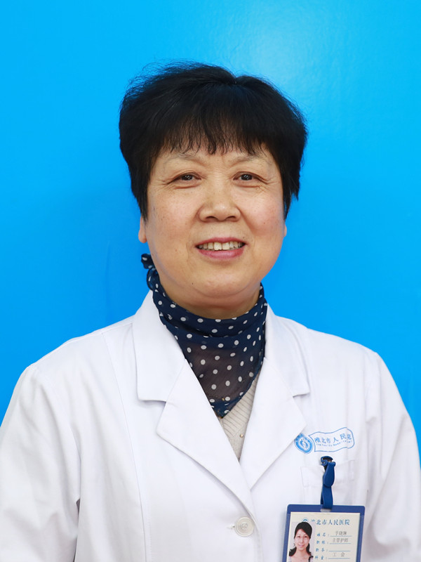 丁彩云