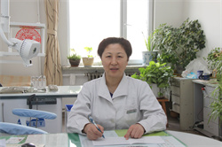 金伟