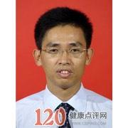 包仕廷