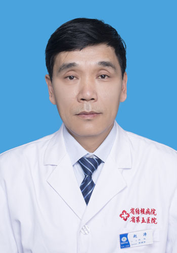赵涛