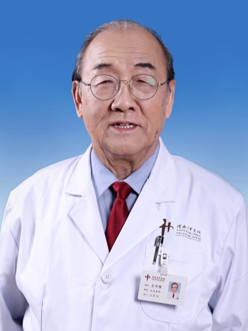 毛德西