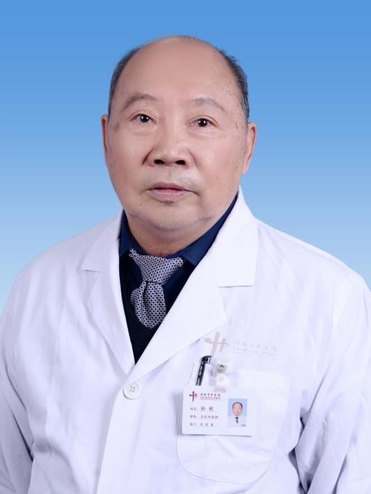 孙彬