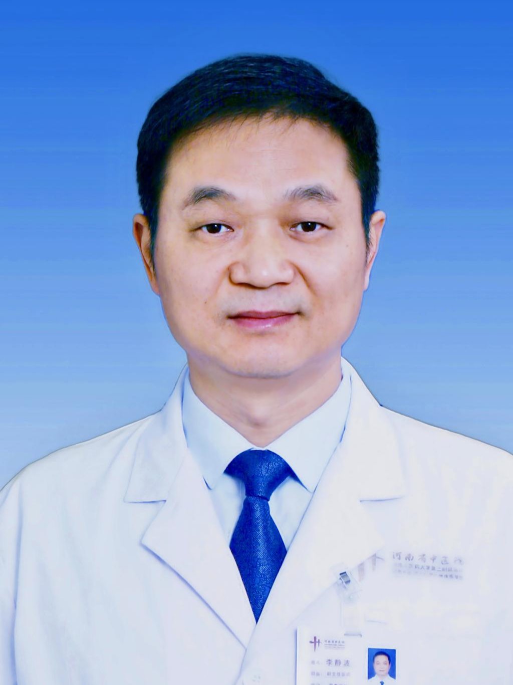 李静波