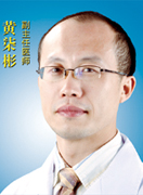 黄柒彬