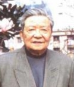 蒋文照