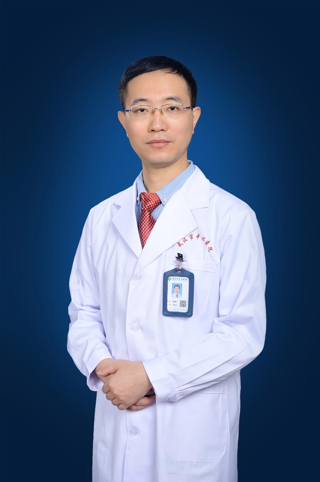 雷章