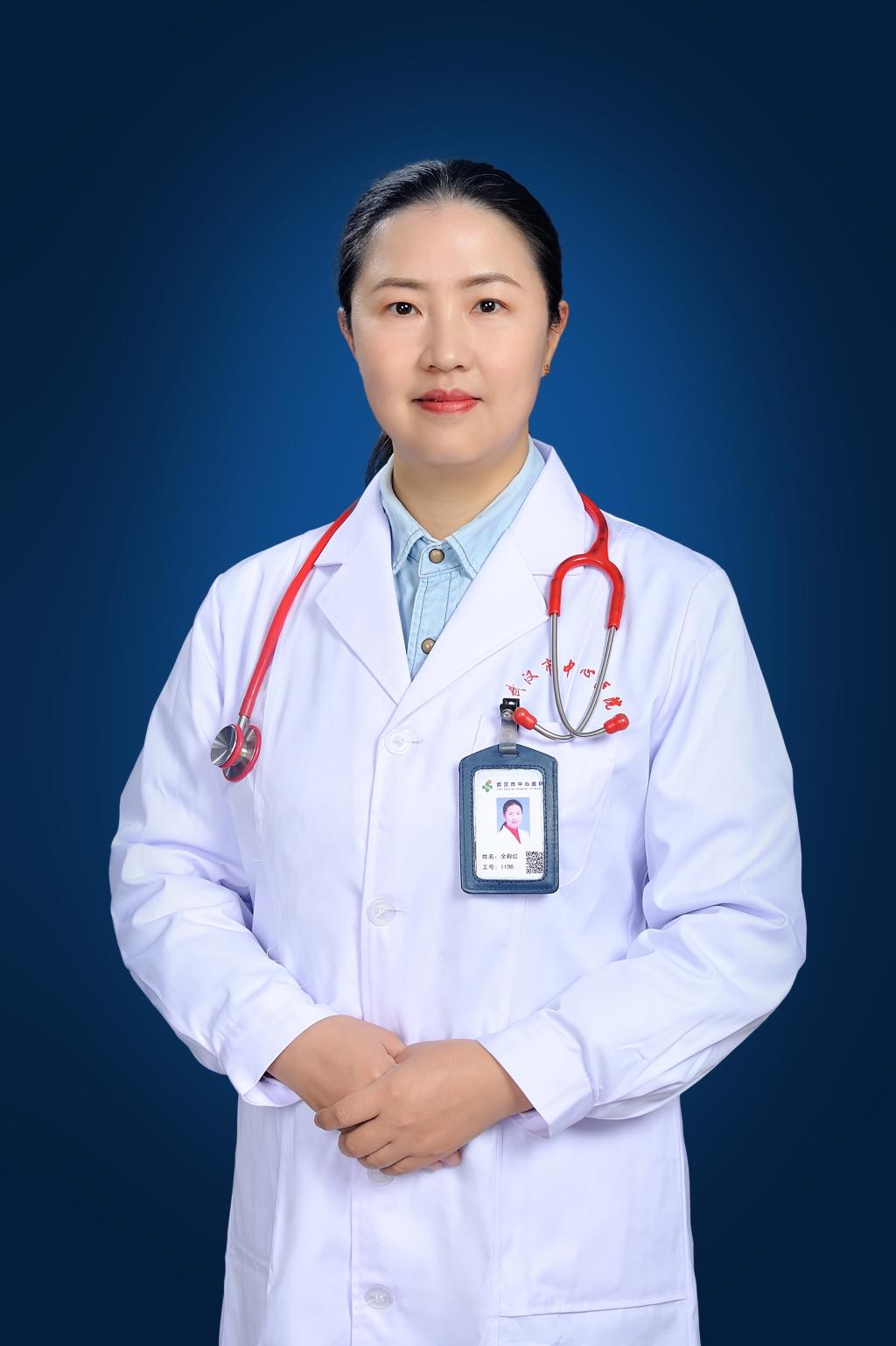 全毅红