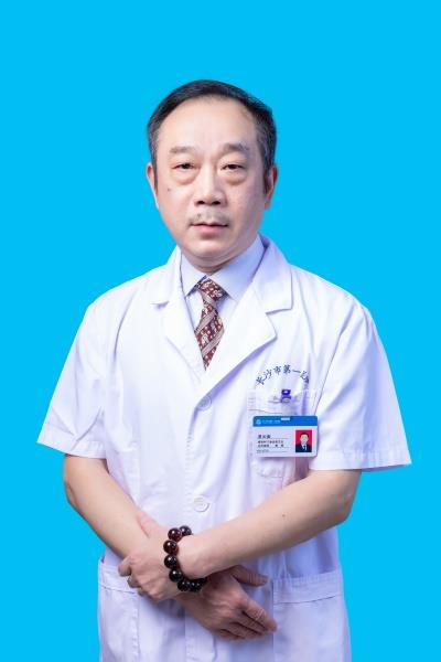 易长庚