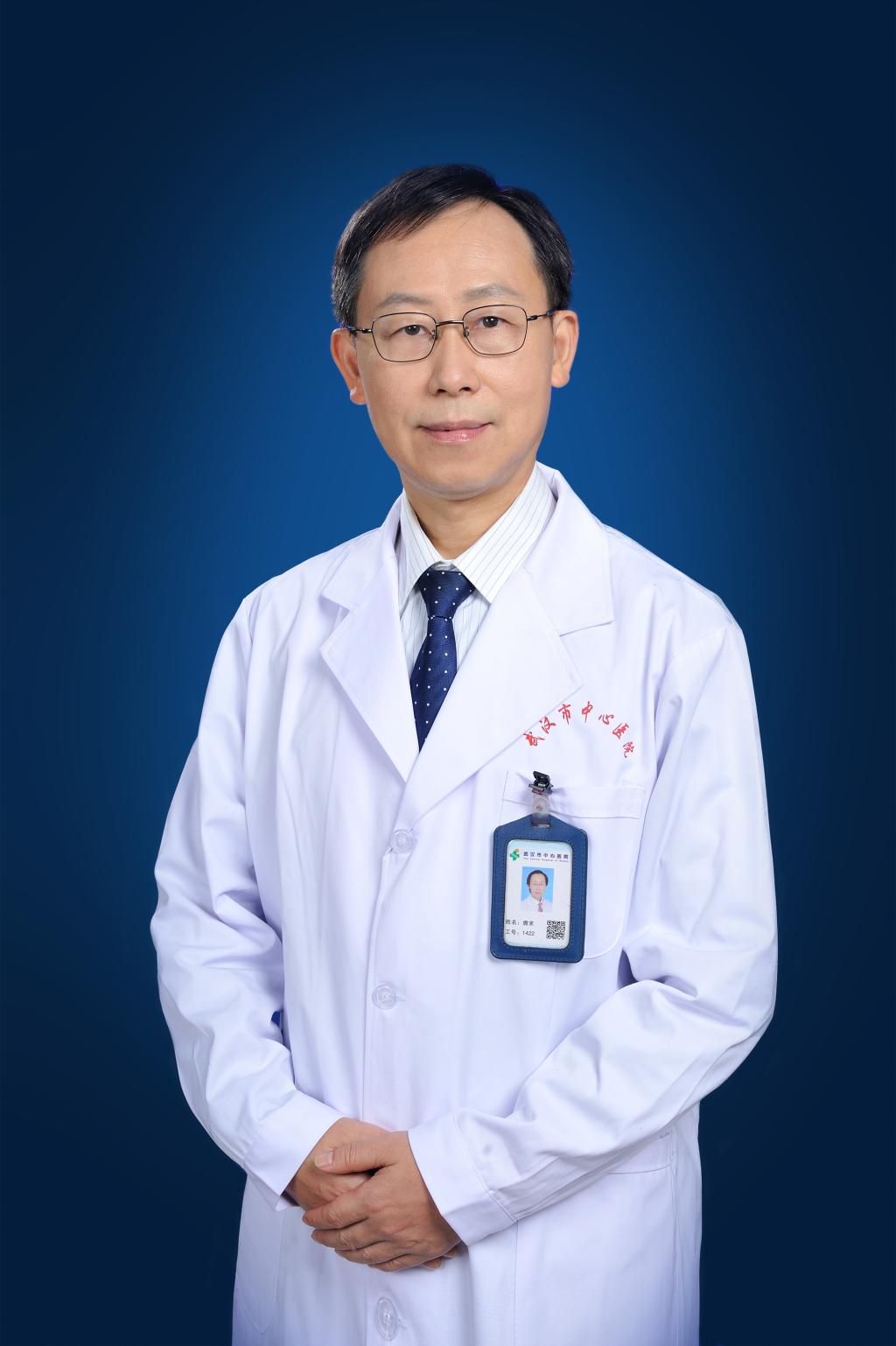唐求
