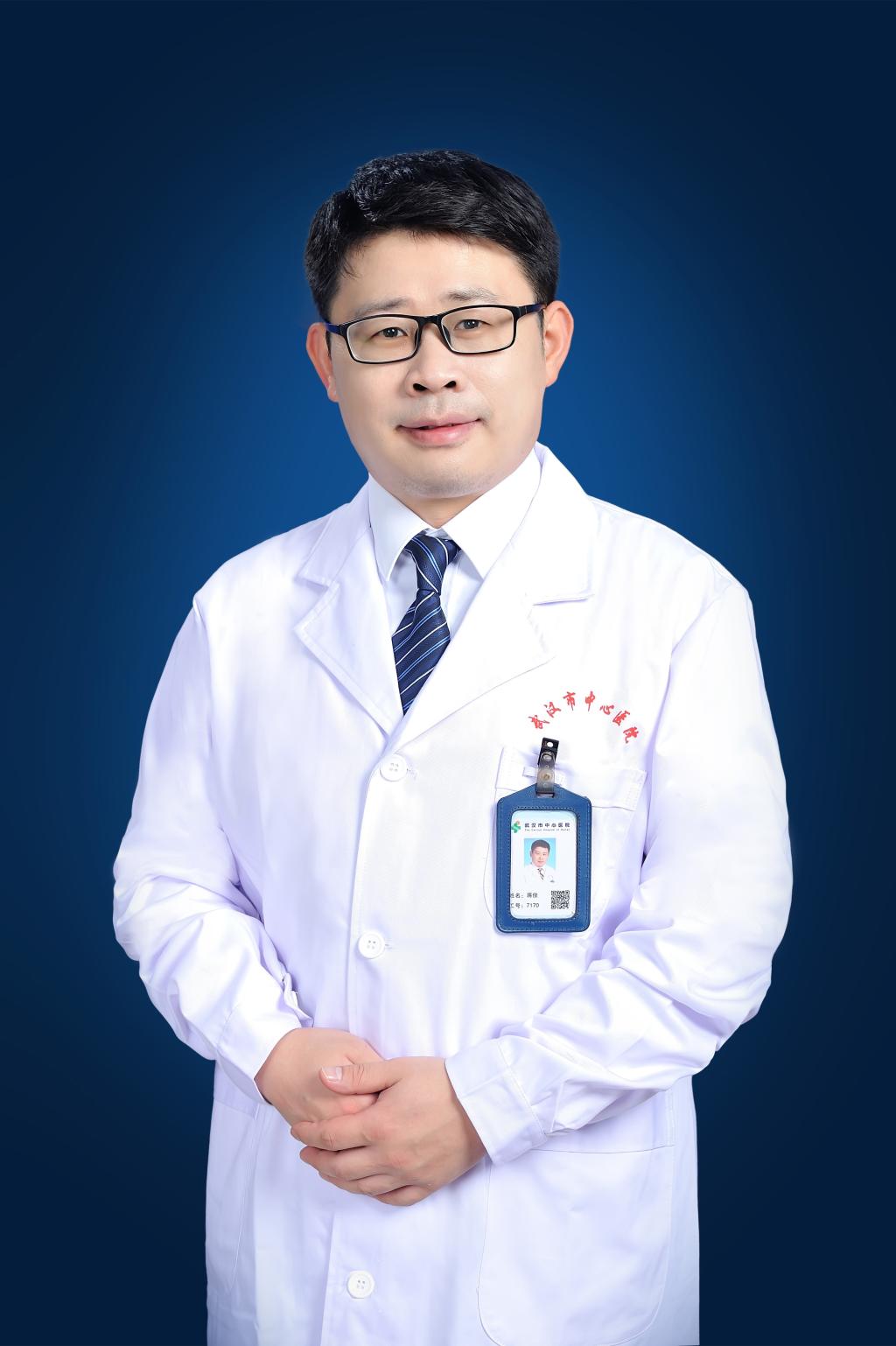 蒋俊