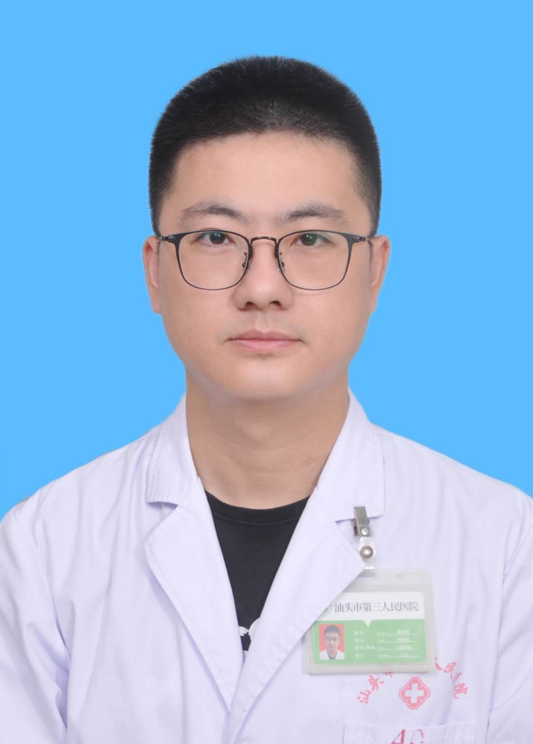 郑梓坤