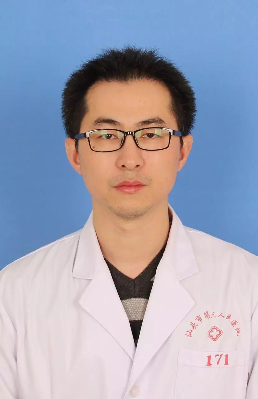 马兴灶