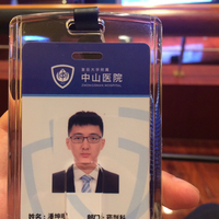 潘坤明