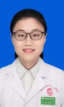 邱兴迪