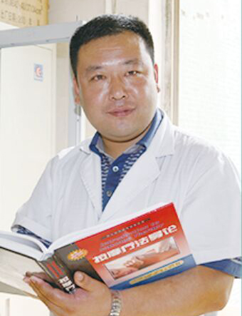 李雁林