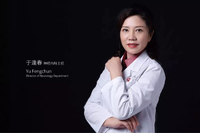 于逢春