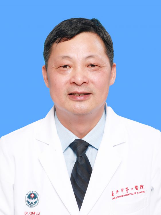 陆其明