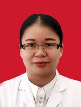 李珊