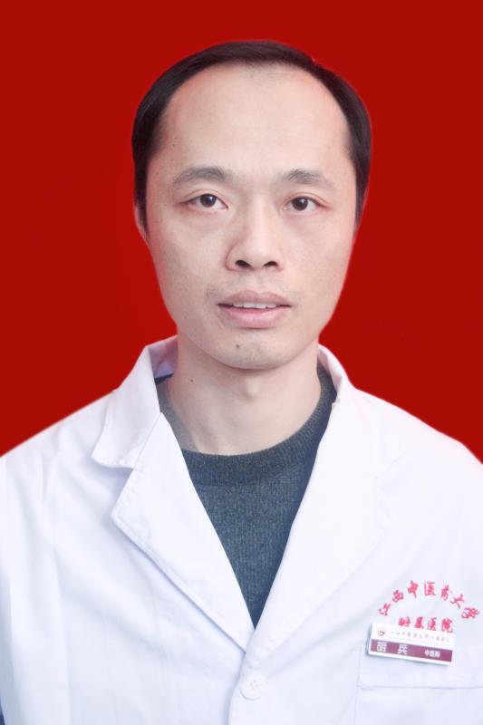 胡兵