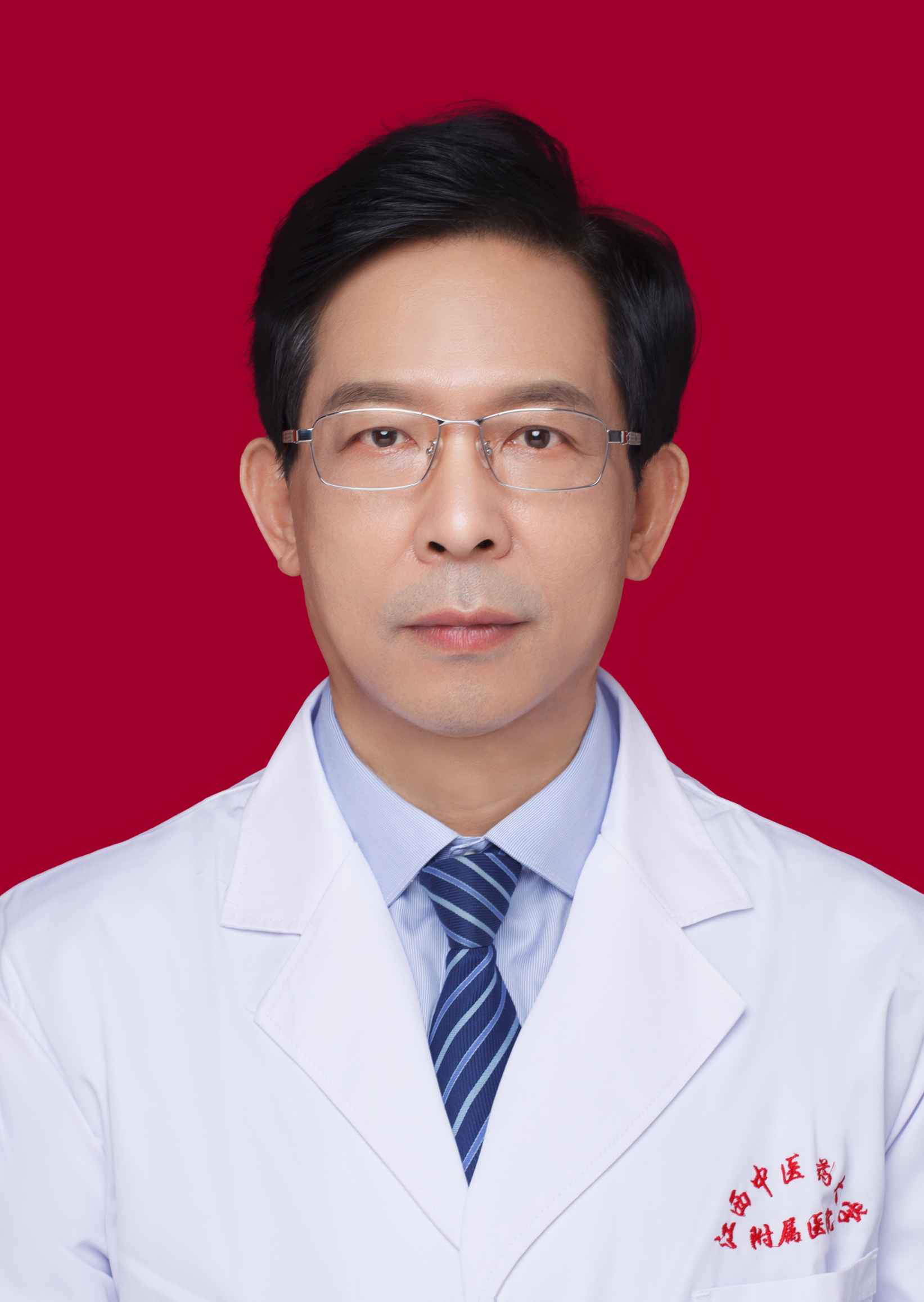 刘中勇