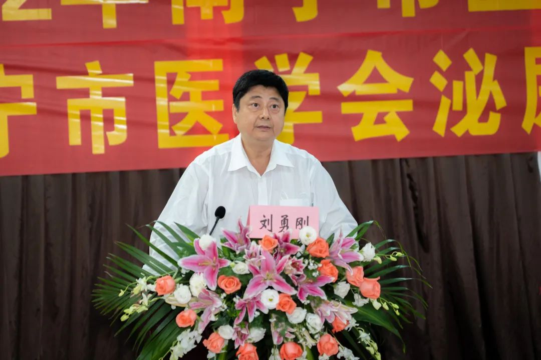 刘勇刚