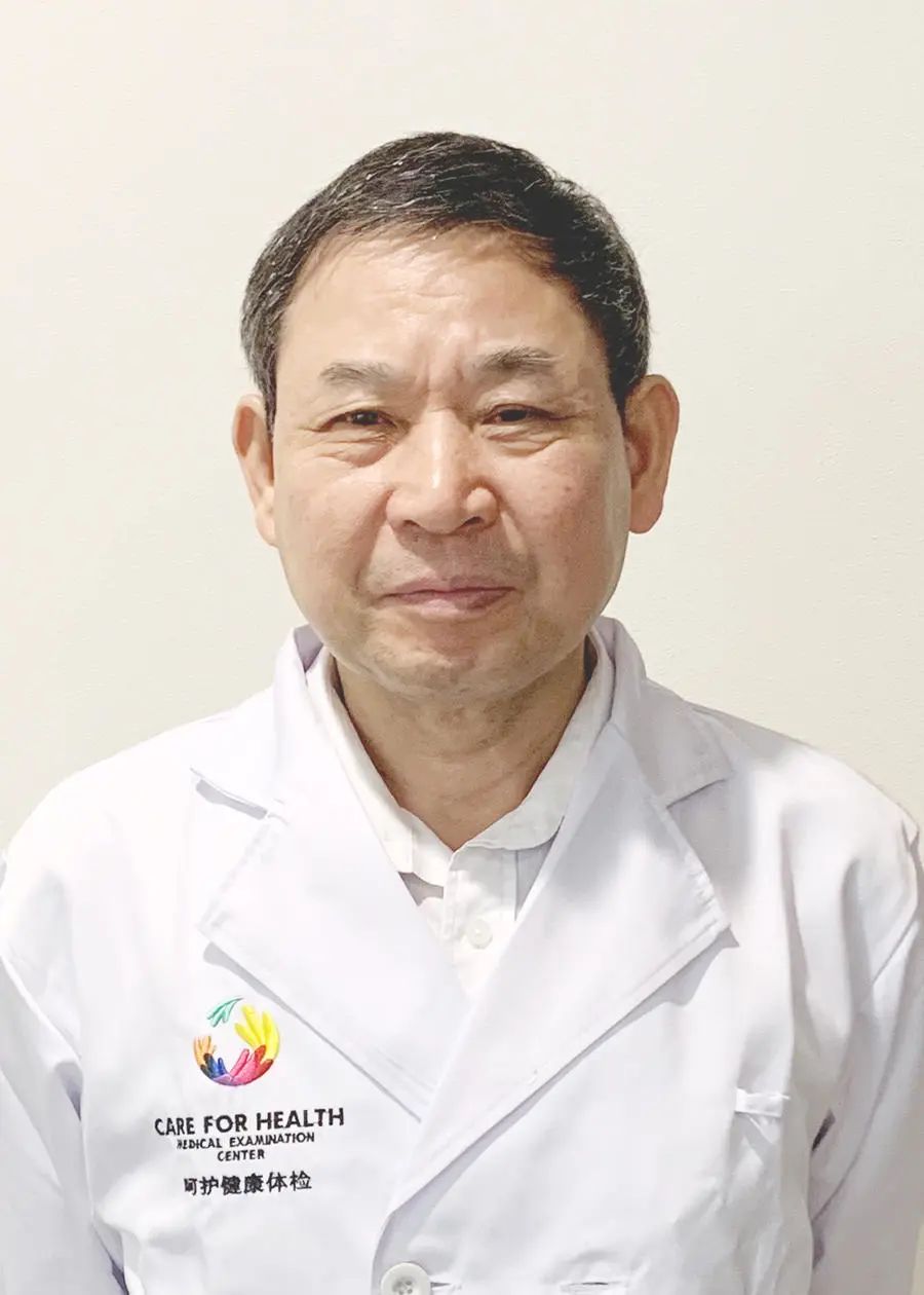 范镜林