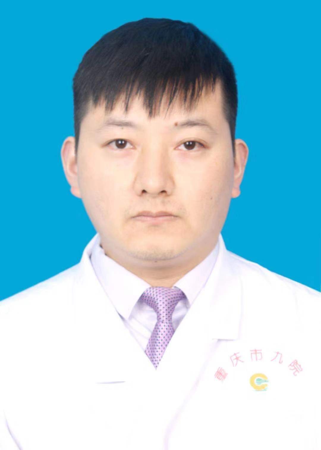 王灯