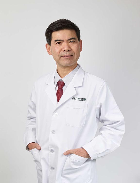 齐文升