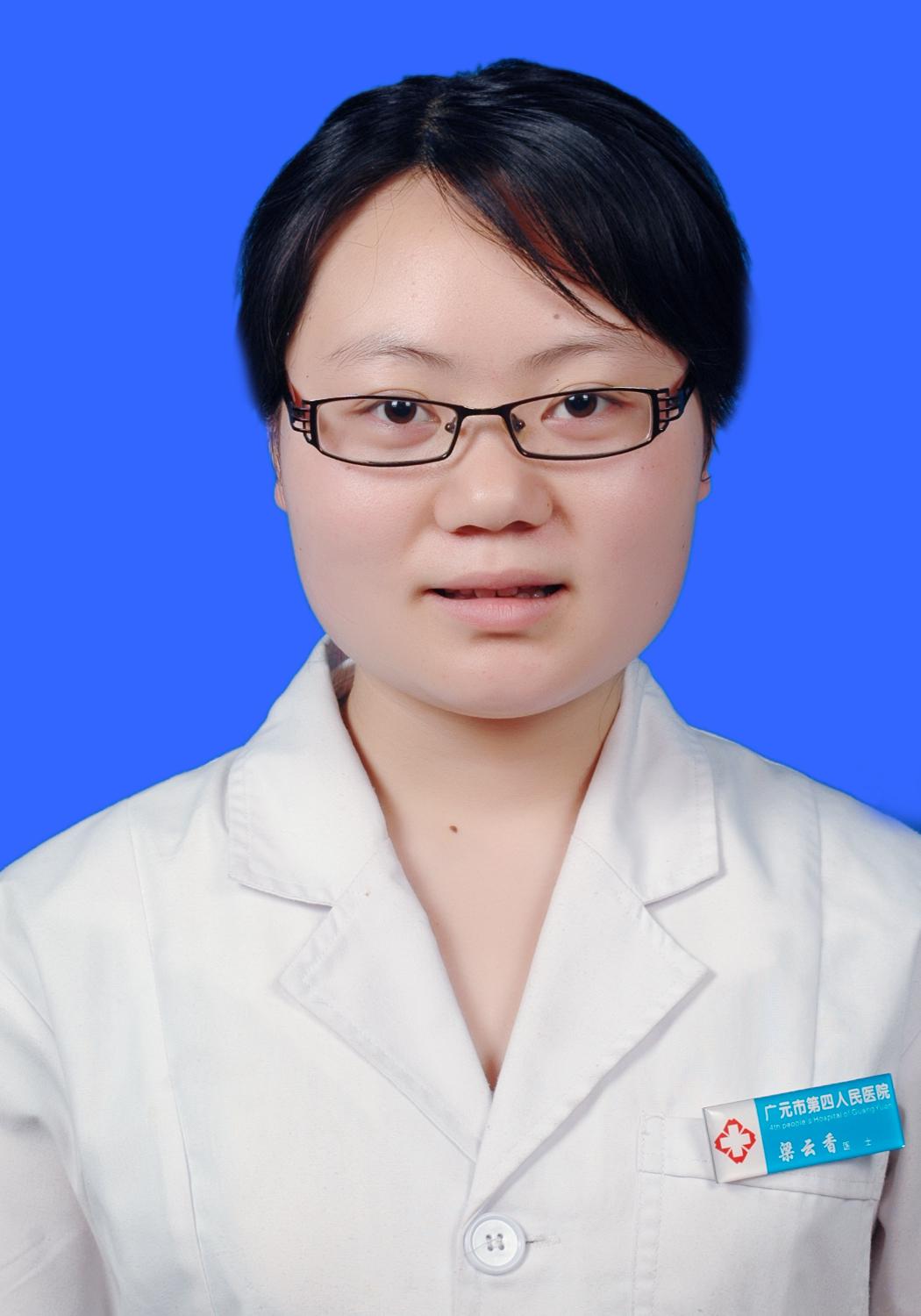 梁云香