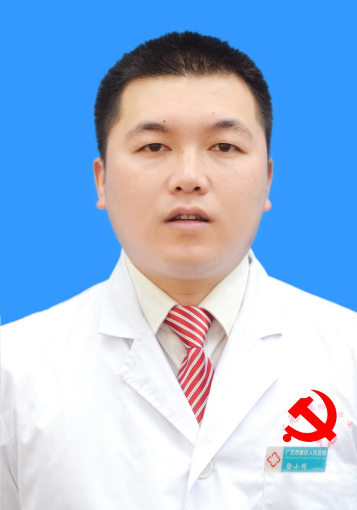 徐小明