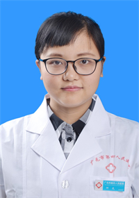 何文