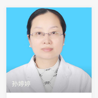 孙婷婷