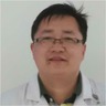龚汶